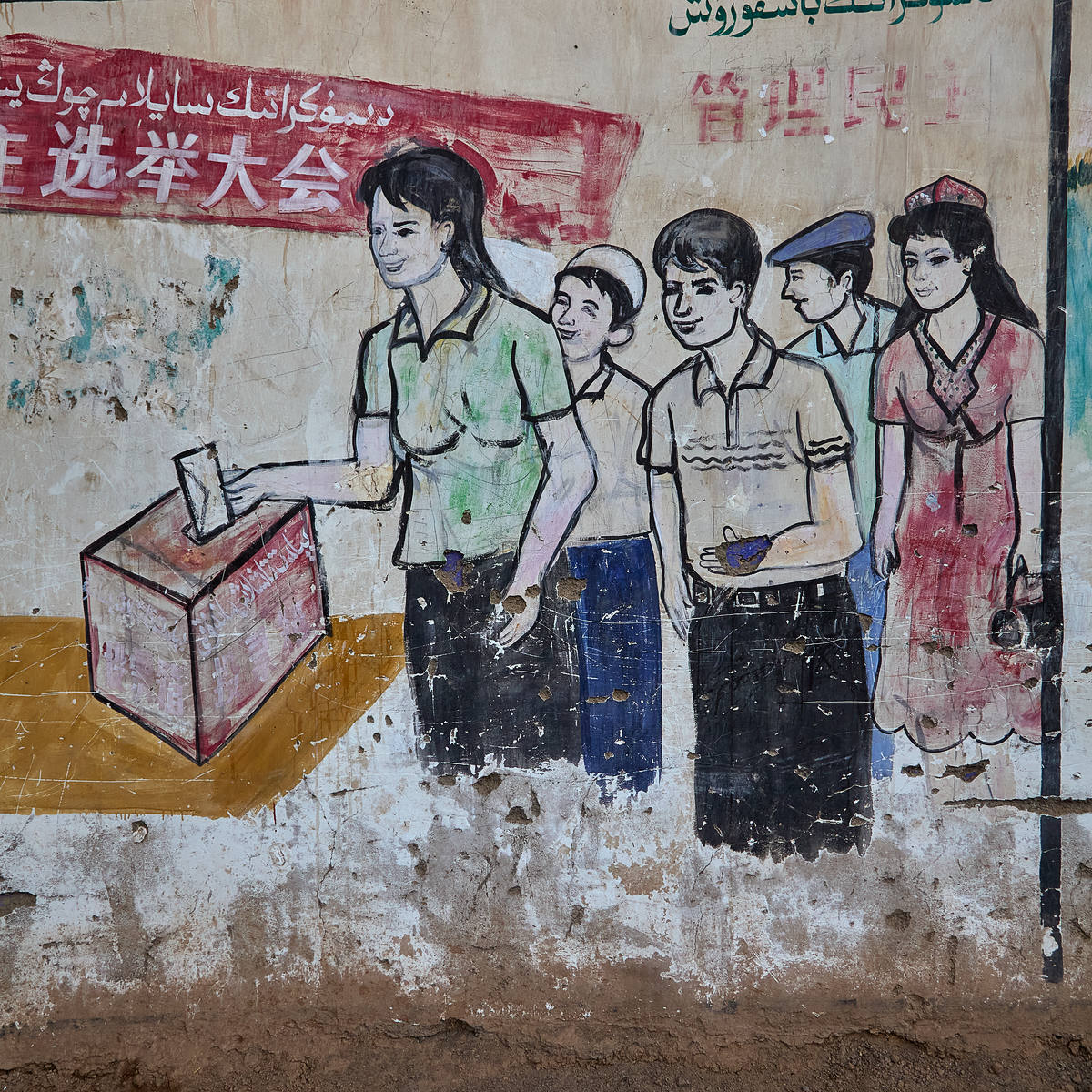 Wandmalerei in Turfan, China 2014