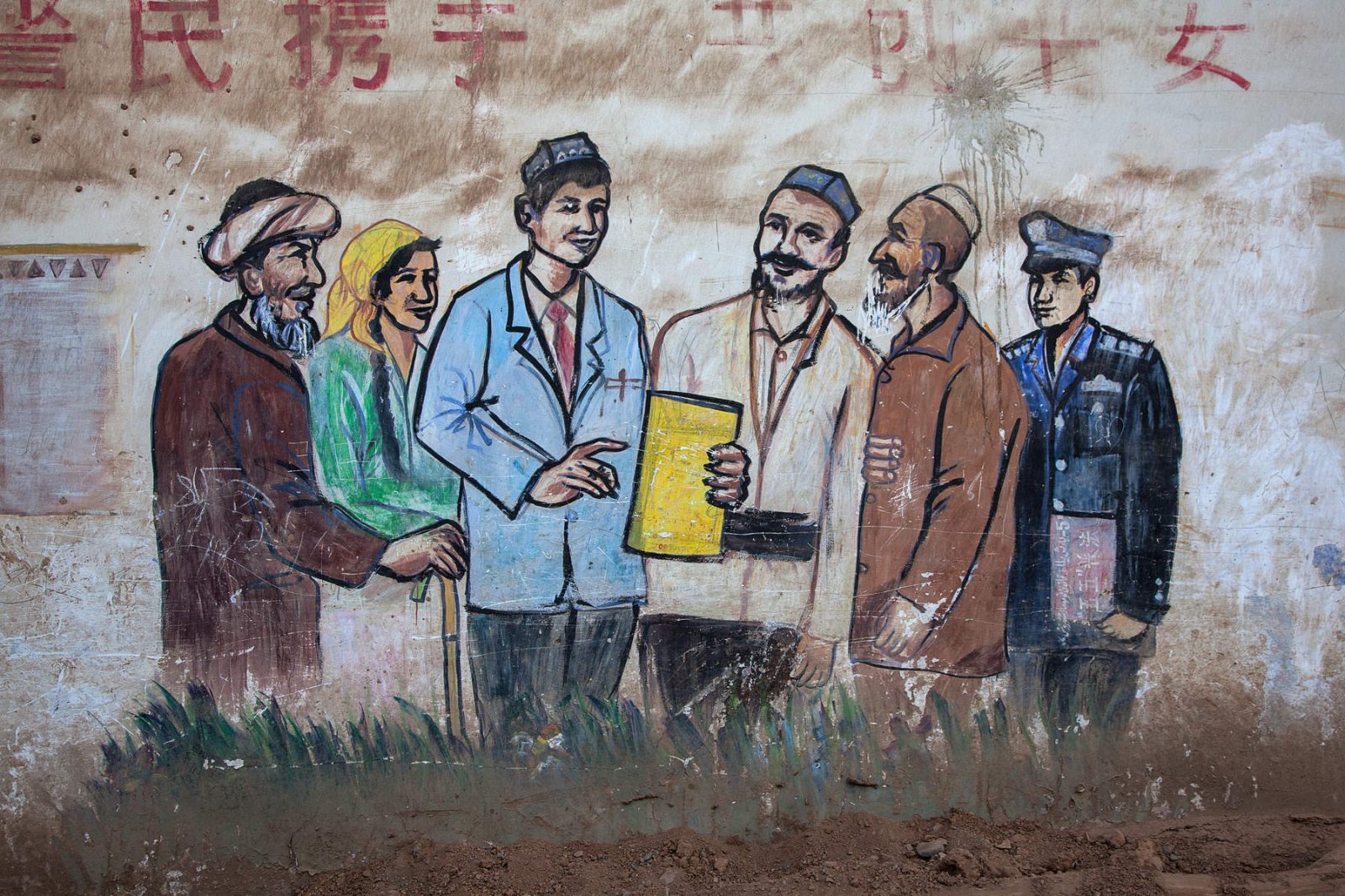 Wandmalerei in Turfan, China 2014