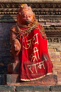 Patan, Nepal 2014