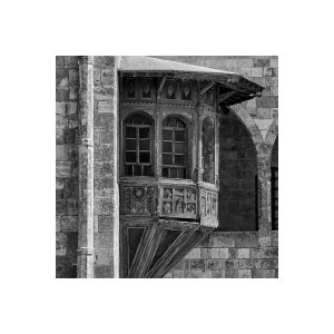 Beiteddine Palast, Beiteddine, Libanon, Oktober 2023