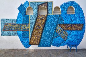 Asilah, Marokko Oktober 2024 Asilah, Marokko Oktober 2024