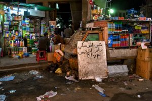 Kairo, islamische Altstadt, September 2009